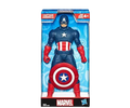 Marvel Captain America Figurine
